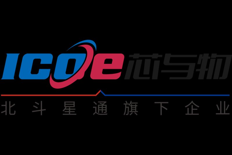 深圳IT外包